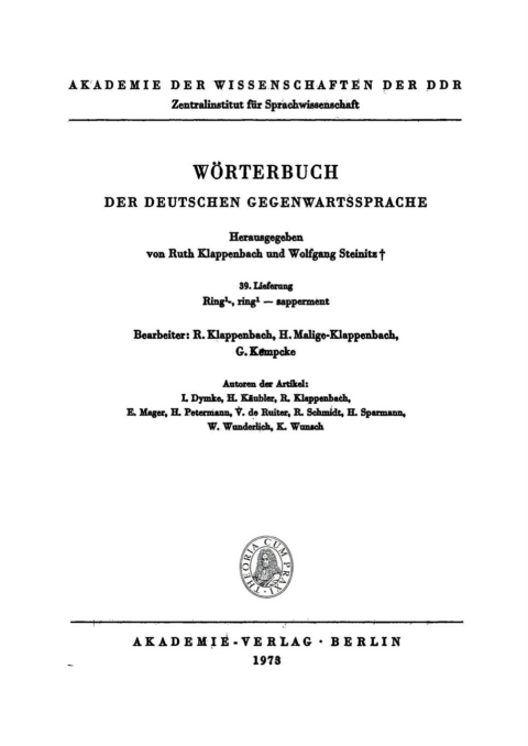 Cover image for book Ring<sup>1</sup>-, ring<sup>1</sup> – sapperment