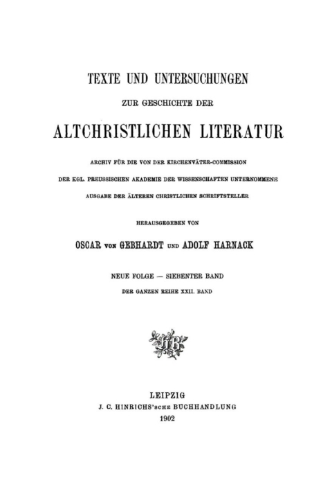 Cover image for book Passio S. Theclae Virginis