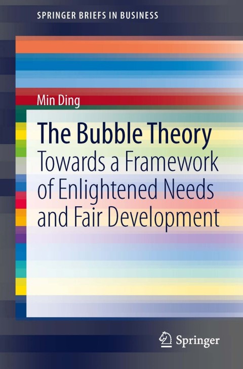 The Bubble Theory 