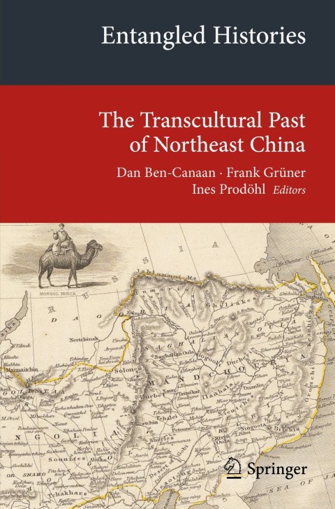 Cover image for book Entangled Histories