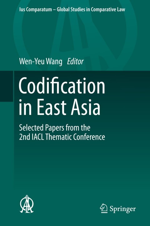 Cover image for book Codification in East Asia