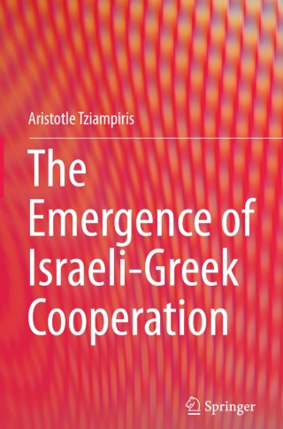 The Emergence of Israeli-Greek Cooperation