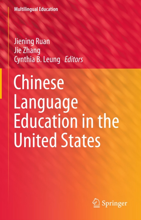 Cover image for book Chinese Language Education in the United States