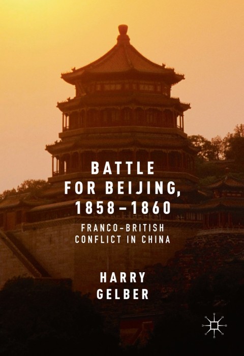 Cover image for book Battle for Beijing, 1858–1860