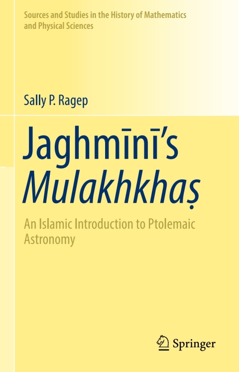 Cover image for book Jaghmīnī’s Mulakhkhaṣ