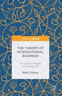 Titelbild: The Theory of International Business 9783319322964