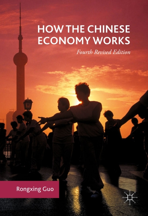 Cover image for book How the Chinese Economy Works
