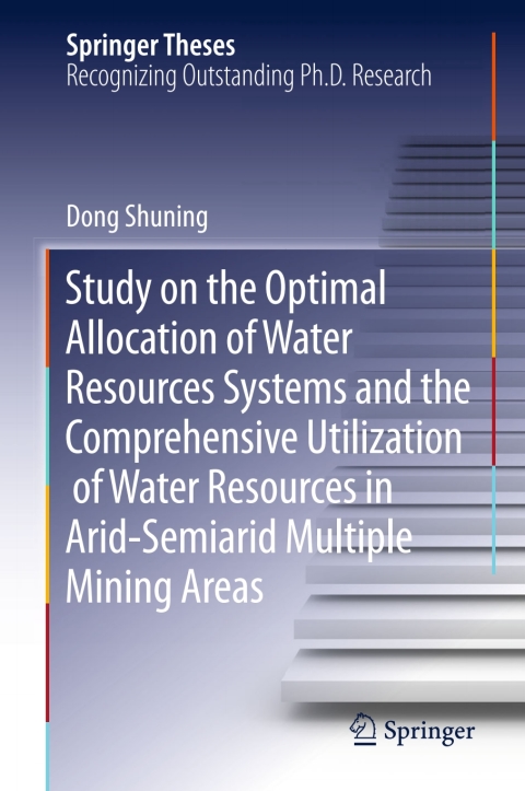 Study on the Optimal Allocation of Water Resources Systems and the Comprehensive Utilization of Water Resources in Arid-Semiarid Multiple Mining Areas 