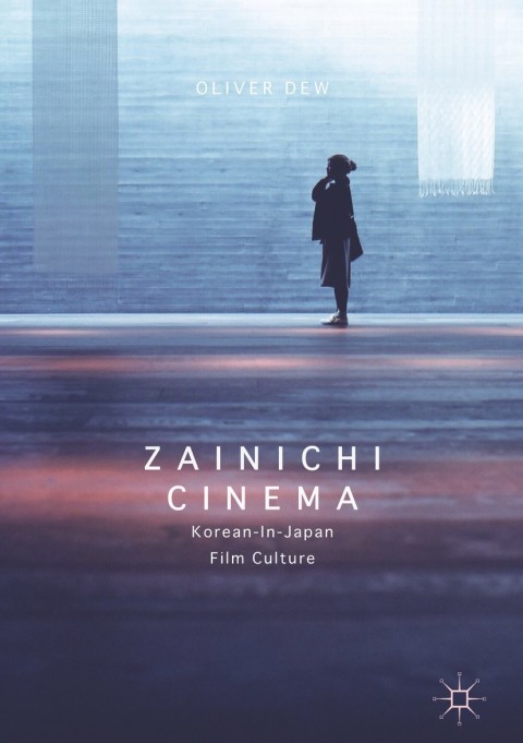 Cover image for book Zainichi Cinema