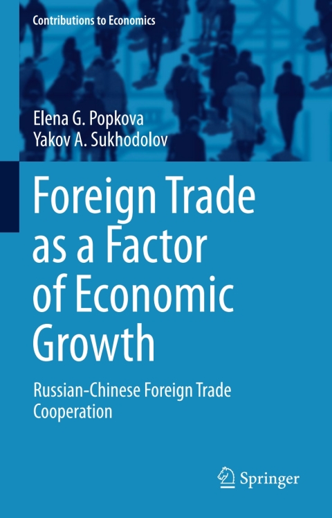 Cover image for book Foreign Trade as a Factor of Economic Growth