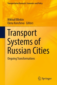 Cover image: Transport Systems of Russian Cities 9783319477992