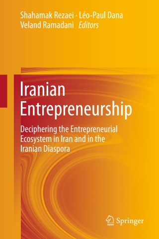 Iranian Entrepreneurship