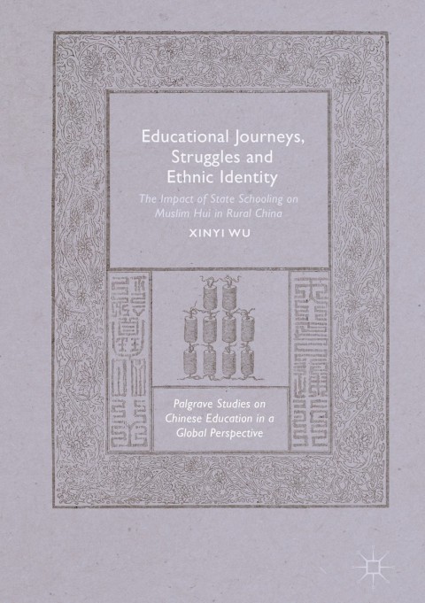 Cover image for book Educational Journeys, Struggles and Ethnic Identity
