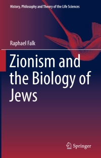 Cover image: Zionism and the Biology of Jews 9783319573441