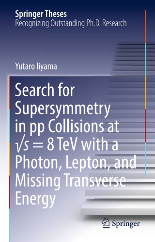 Search for Supersymmetry in pp Collisions at √s = 8 TeV with a Photon, Lepton, and Missing Transverse Energy