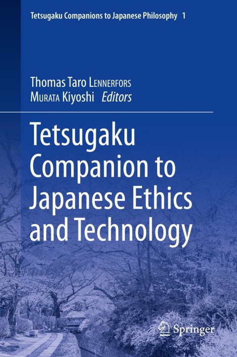 Cover image for book Tetsugaku Companion to Japanese Ethics and Technology