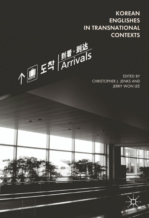 Cover image for book Korean Englishes in Transnational Contexts