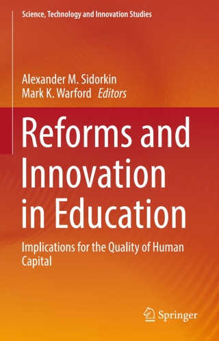 Reforms and Innovation in Education