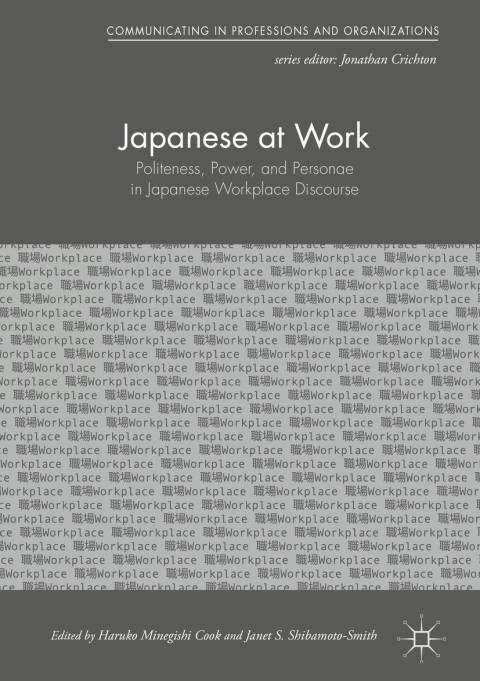 Cover image for book Japanese at Work