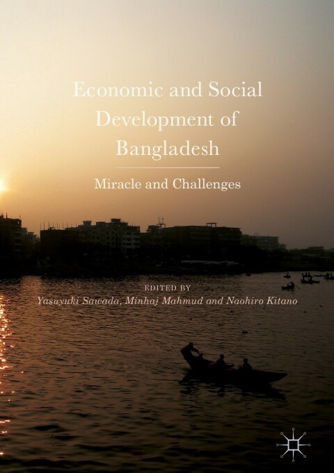 Economic and Social Development of Bangladesh 