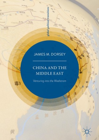 China and the Middle East