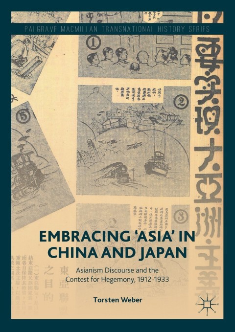 Cover image for book Embracing 'Asia' in China and Japan