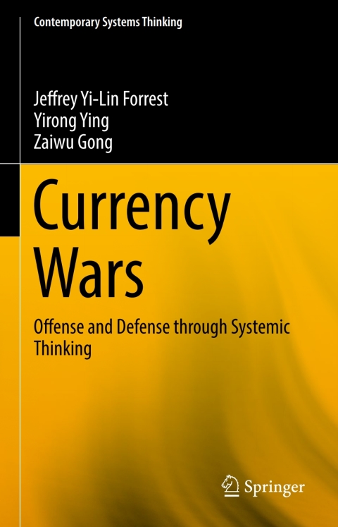 Currency Wars 