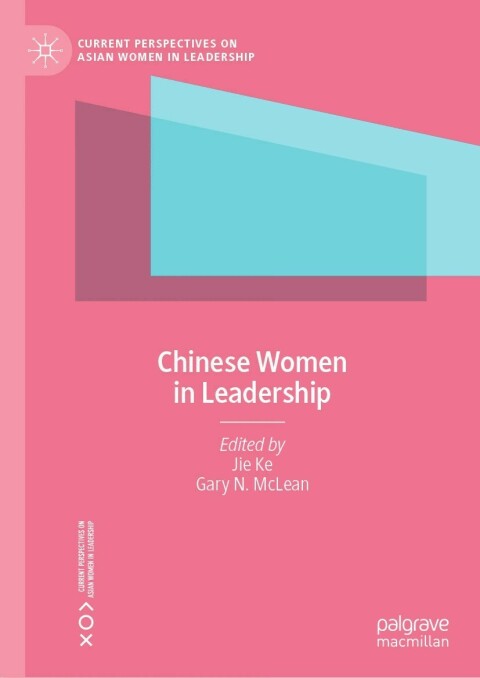Cover image for book Chinese Women in Leadership