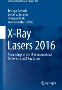 Cover image: X-Ray Lasers 2016 9783319730240