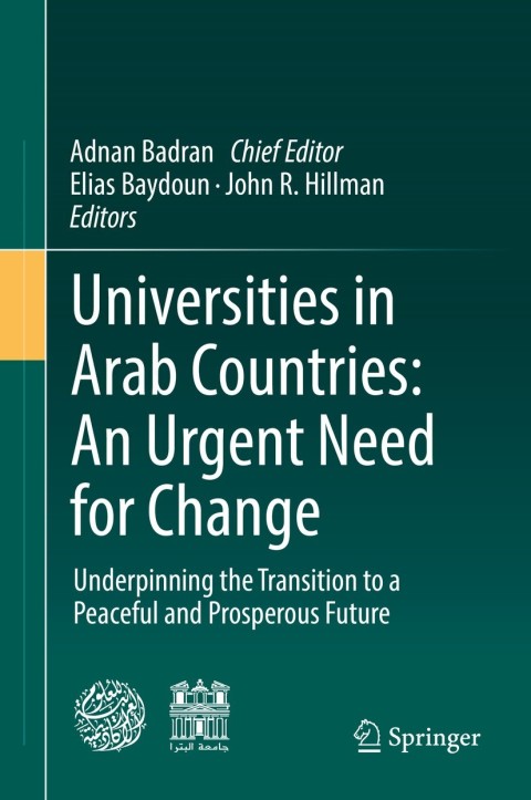 Cover image for book Universities in Arab Countries: An Urgent Need for Change