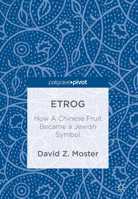 Cover image for book Etrog