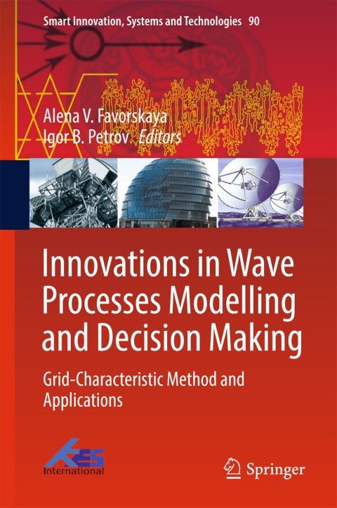 Cover image for book Innovations in Wave Processes Modelling and Decision Making