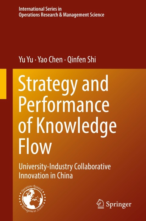 Strategy and Performance of Knowledge Flow 