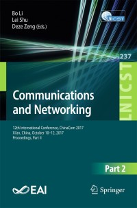 Cover image: Communications and Networking 9783319781389