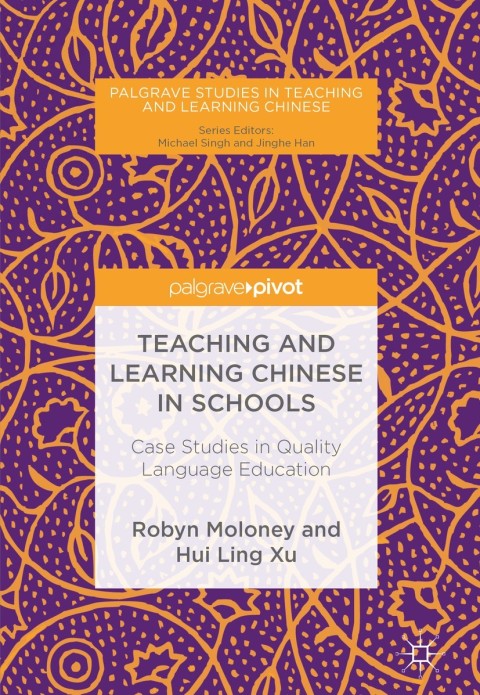 Cover image for book Teaching and Learning Chinese in Schools