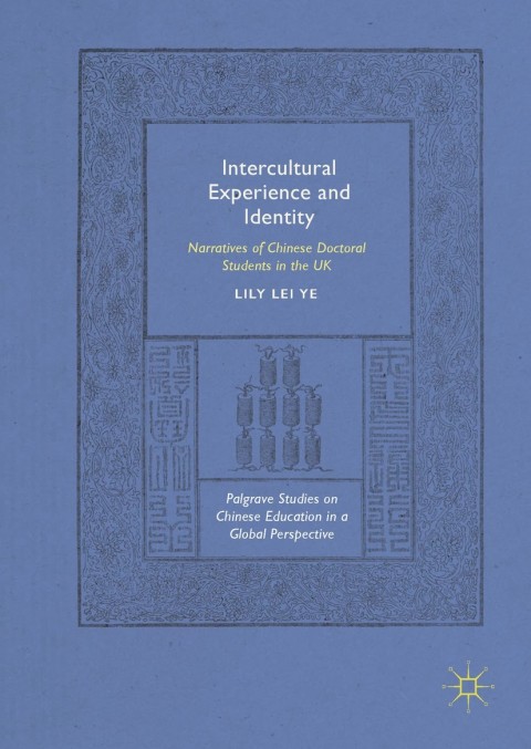 Intercultural Experience and Identity 