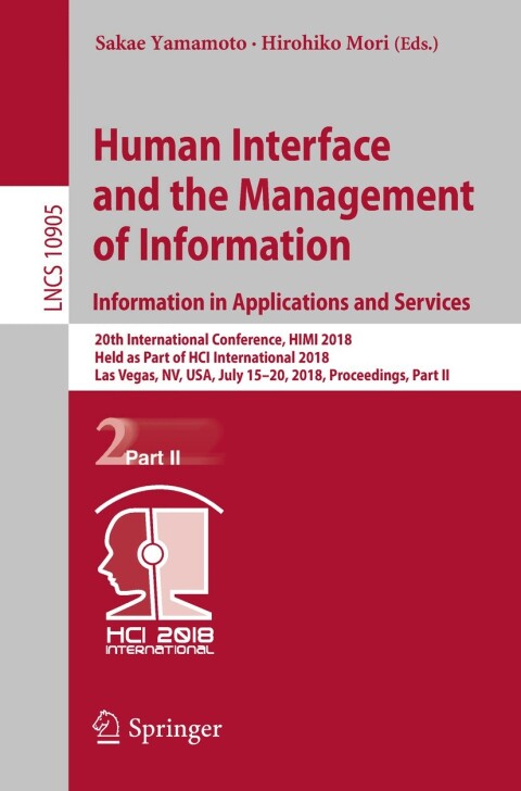 Cover image for book Human Interface and the Management of Information. Information in Applications and Services