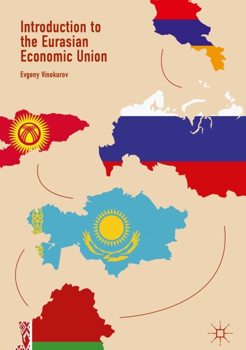 Cover image for book Introduction to the Eurasian Economic Union