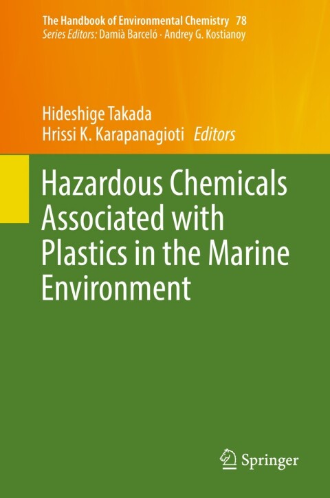Cover image for book Hazardous Chemicals Associated with Plastics in the Marine Environment