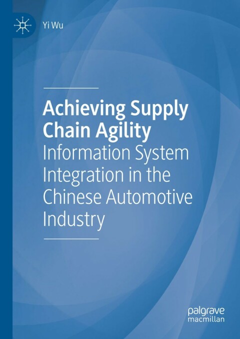 Achieving Supply Chain Agility 