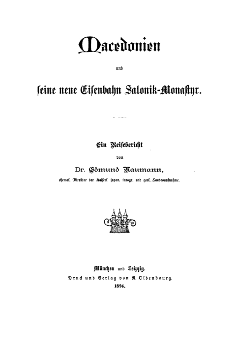 Cover image for book Macedonien und seine neue Eisenbahn Salonik-Monastyr
