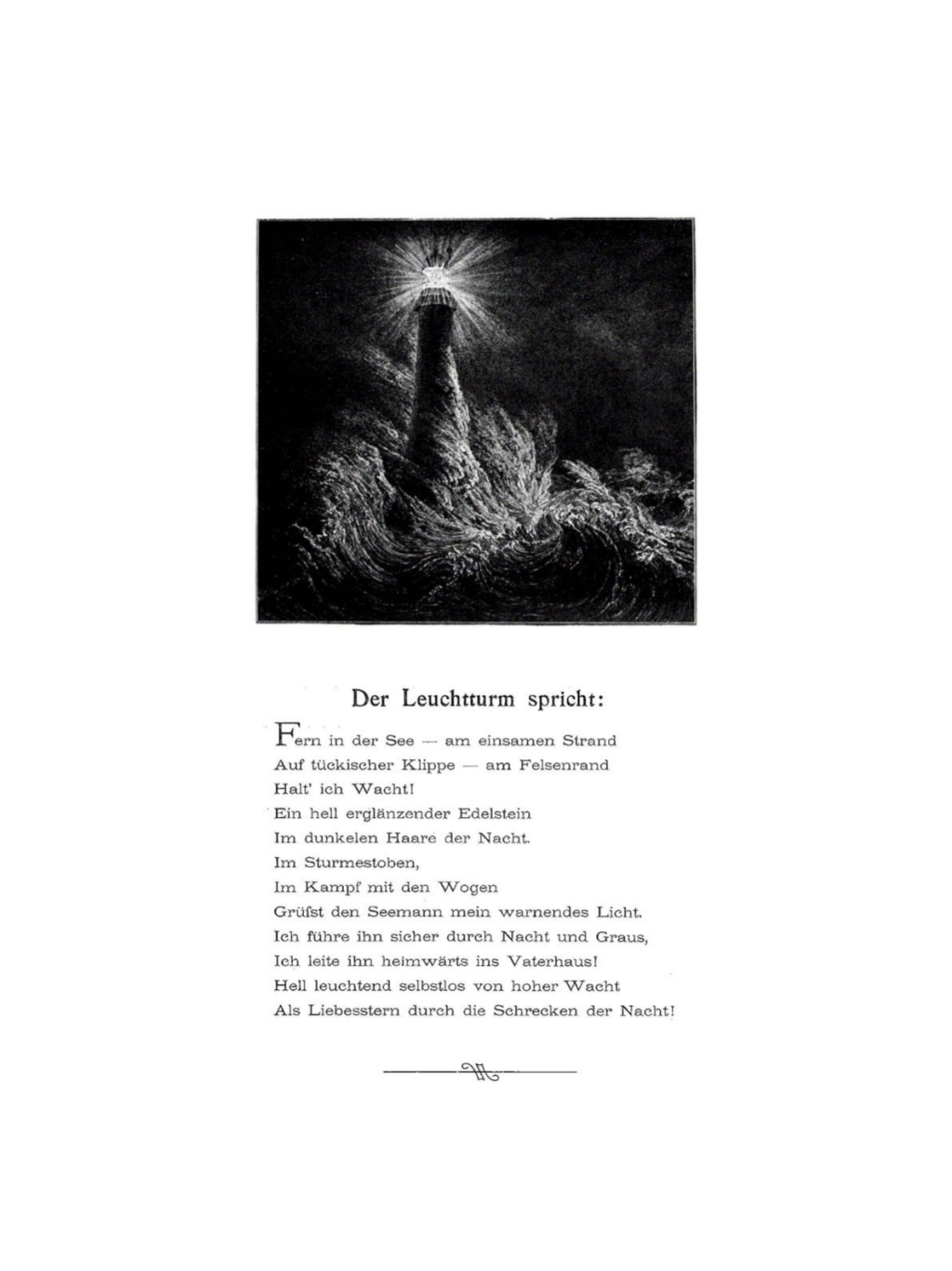 Page Fidelity Leuchtfeuer und Leuchtapparate; $344.10