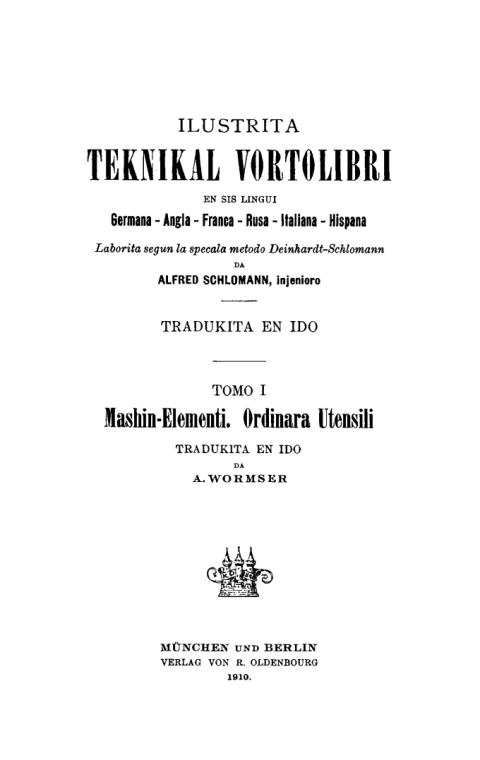 Cover image for book Mashin-elementi. Ordinara Utensili