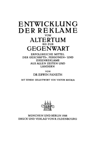 Entwicklung der Reklame vom Altertum bis zur Gegenwart
