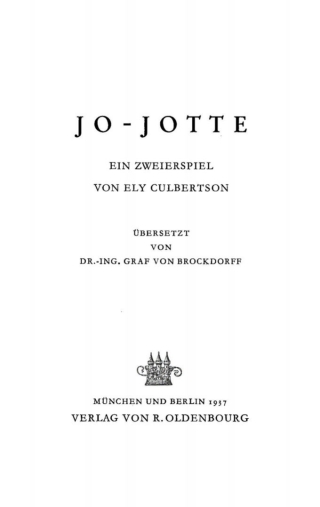 Jo-Jotte