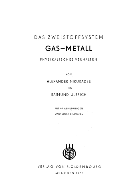 Cover image for book Das Zweistoffsystem Gas-Metall
