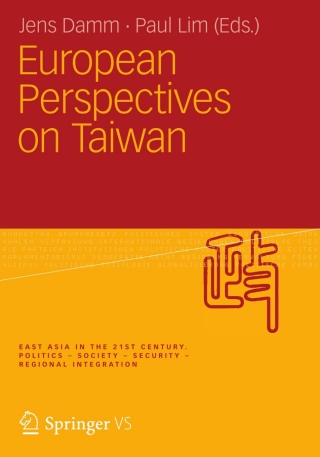 European Perspectives on Taiwan