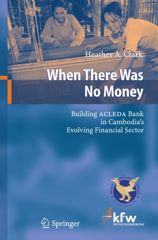 When There Was No Money