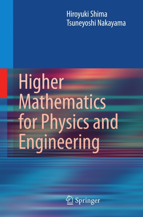 Cover image for book Higher Mathematics for Physics and Engineering