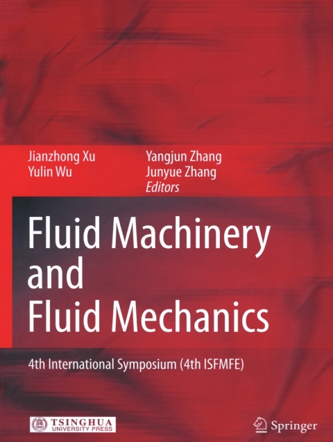 Fluid Machinery and Fluid Mechanics 